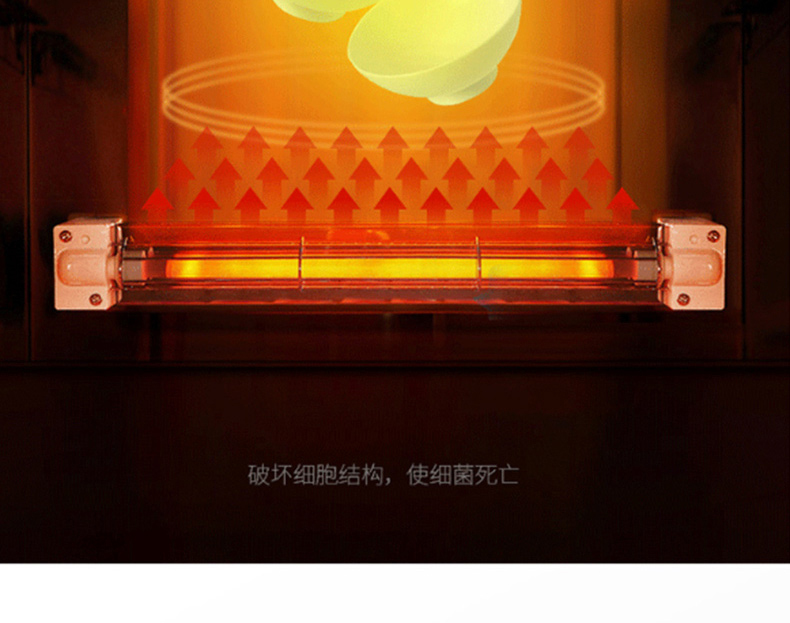 康宝 Canbo 商用家用立式 消毒柜 GPR350H-1 大容量红外线中温小型