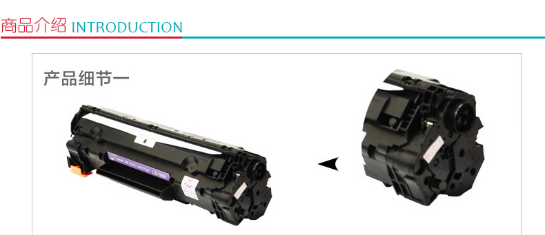 莱盛 Laser 硒鼓 CE410A (黑色) 适用惠普M451 305A 300 400 M351 375 M475 CE410A