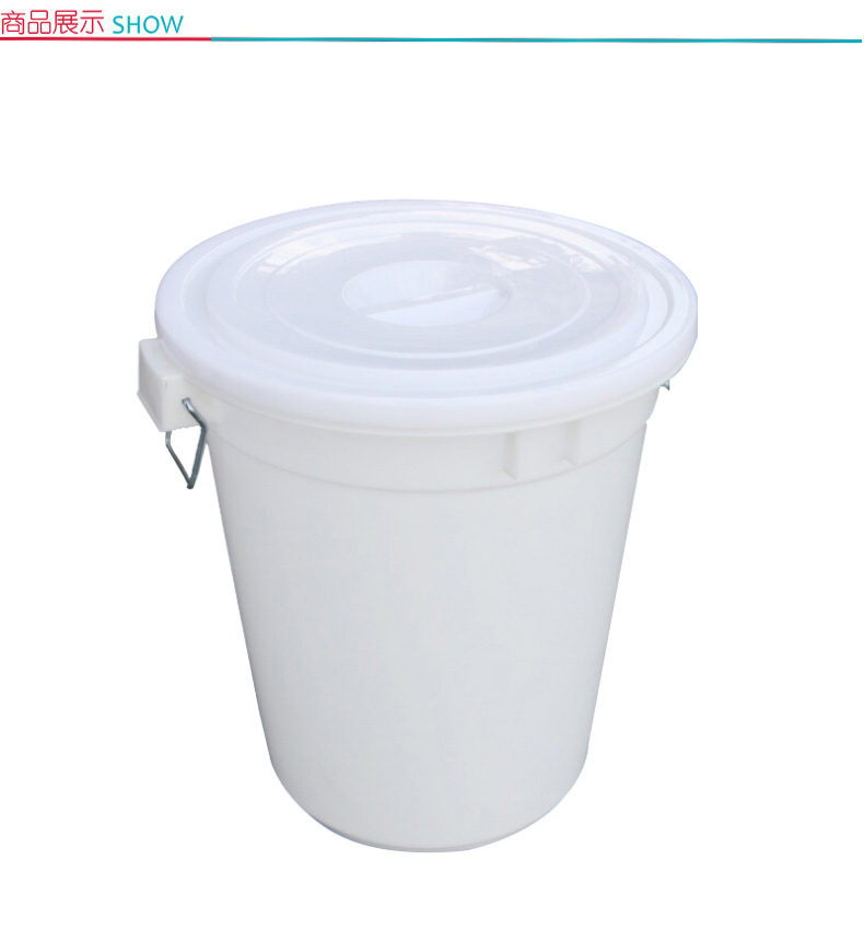 e洁 塑料圆桶 150L大白桶(带盖)