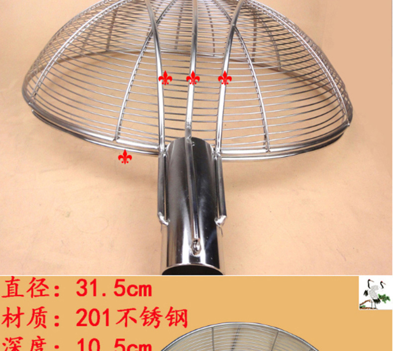 捞面漏勺炸篱 大号 