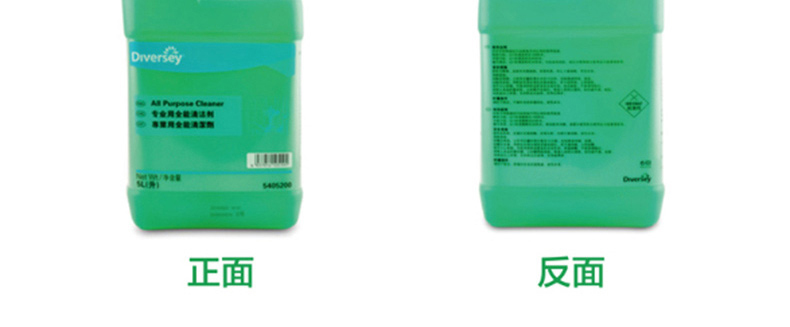 泰华施 taihuashi 专业全能清洁剂 5L/桶 5L/桶 