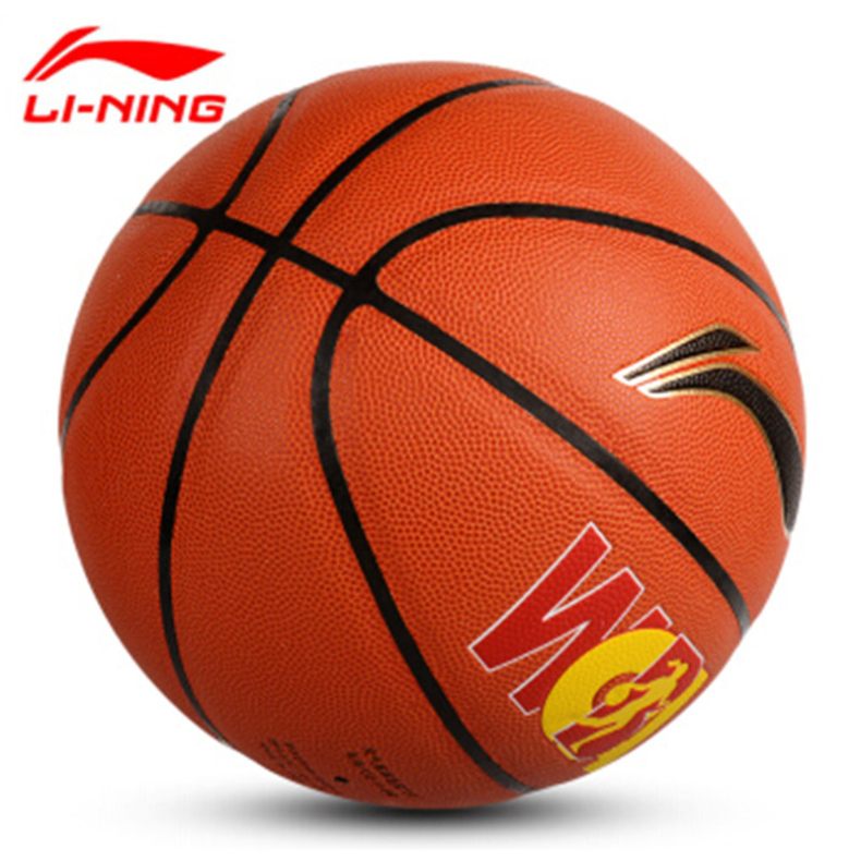 李宁 LI-NING WCBA中国女子篮球甲级联赛比赛用球6号球职业球员训练篮球 (6号球)WCBA联赛比赛用球 ABQM192-1 