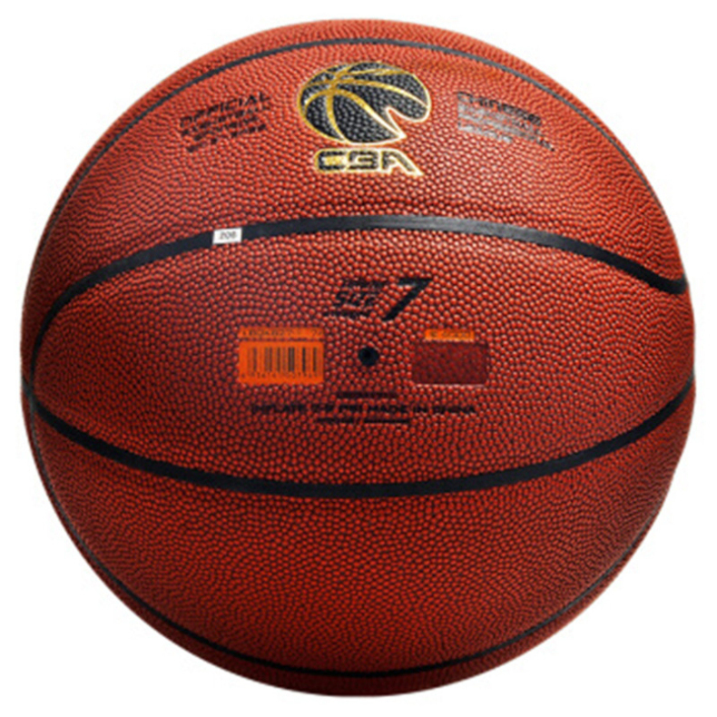 李宁 LI-NING 吸湿PU材质篮球龙焱CBA比赛7号室内外兼用 蓝球 LBQK827-1 