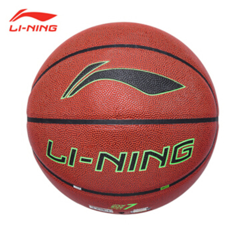 李宁 LI-NING 篮球成人儿童水泥地耐磨防滑吸湿室内室外7号训练比赛蓝球(7号) LBQK369-1 