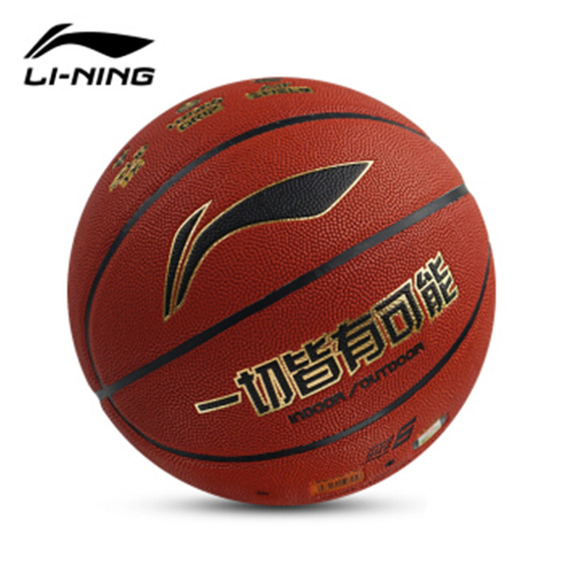 李宁 LI-NING 篮球校园女子青少年比赛训练女士室内外耐磨蓝球 6号球 LBQK376-1 