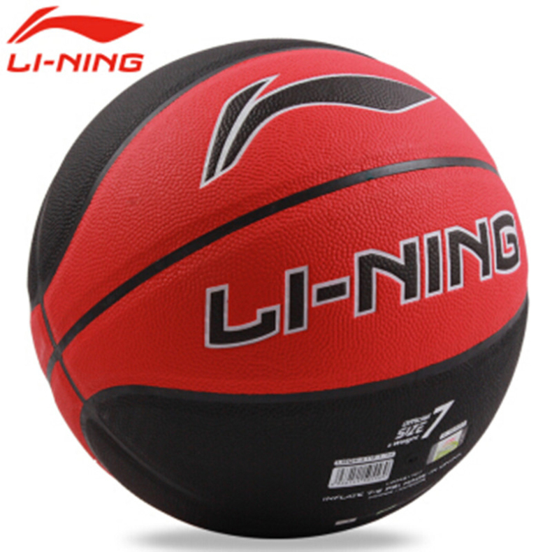 李宁 LI-NING 篮球标准7号球韦德时尚款室内外耐磨防滑蓝球 LBQK319-1 