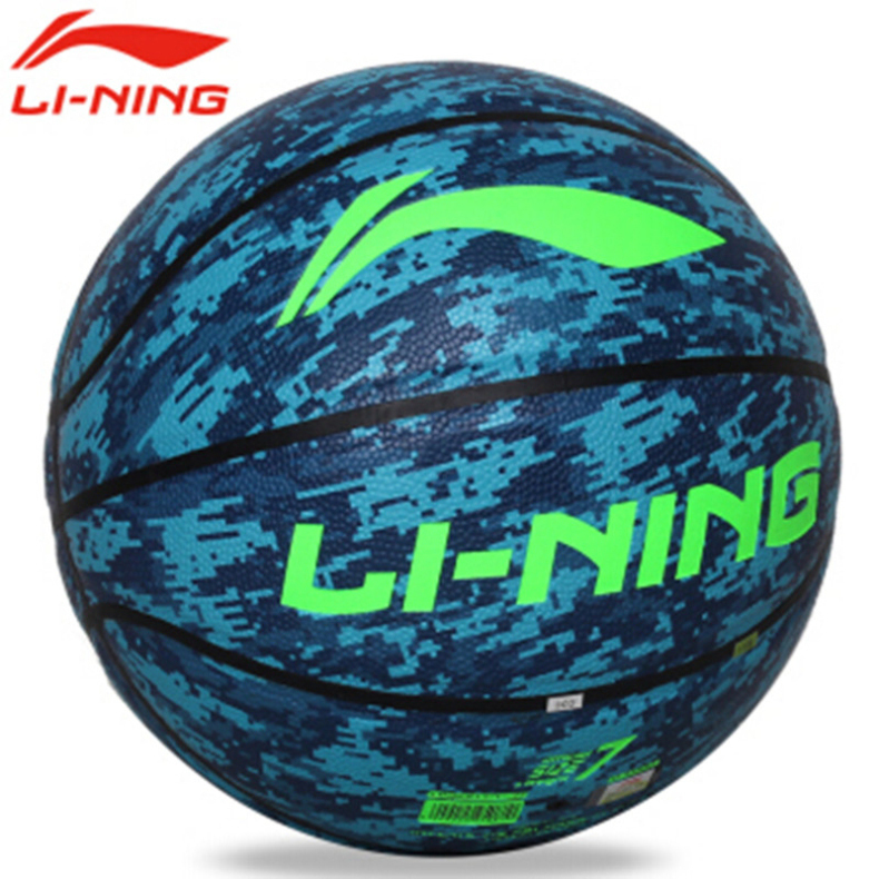 李宁 LI-NING 篮球标准7号球韦德专属蓝迷彩防滑耐磨 LBQK211-1 