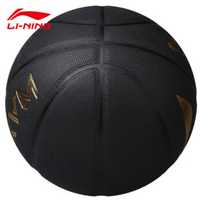 李宁 LI-NING 篮球 PU材质室内外通用男子比赛7号用球 LBQK207-1 