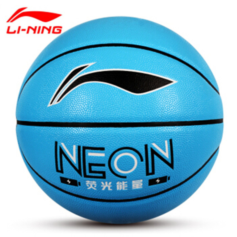 李宁 LI-NING 荧光花式篮球彩色时尚街头花球室内室外街球7号球标准篮球 篮球荧光绿 LBQK357-1 