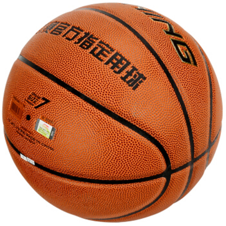李宁 LI-NING CBA联赛篮球成人儿童7号PU比赛 蓝球 LBQK281-1 