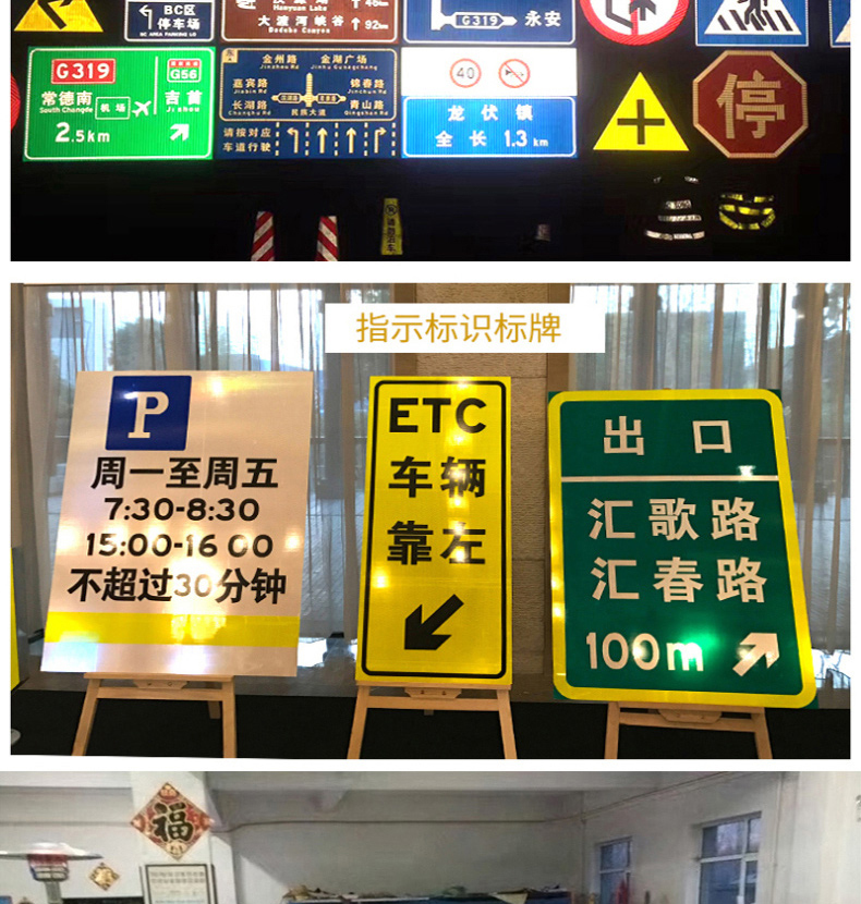 3M 反光膜 4084（荧光橙） 1.219m*45.72m 全棱镜钻石级