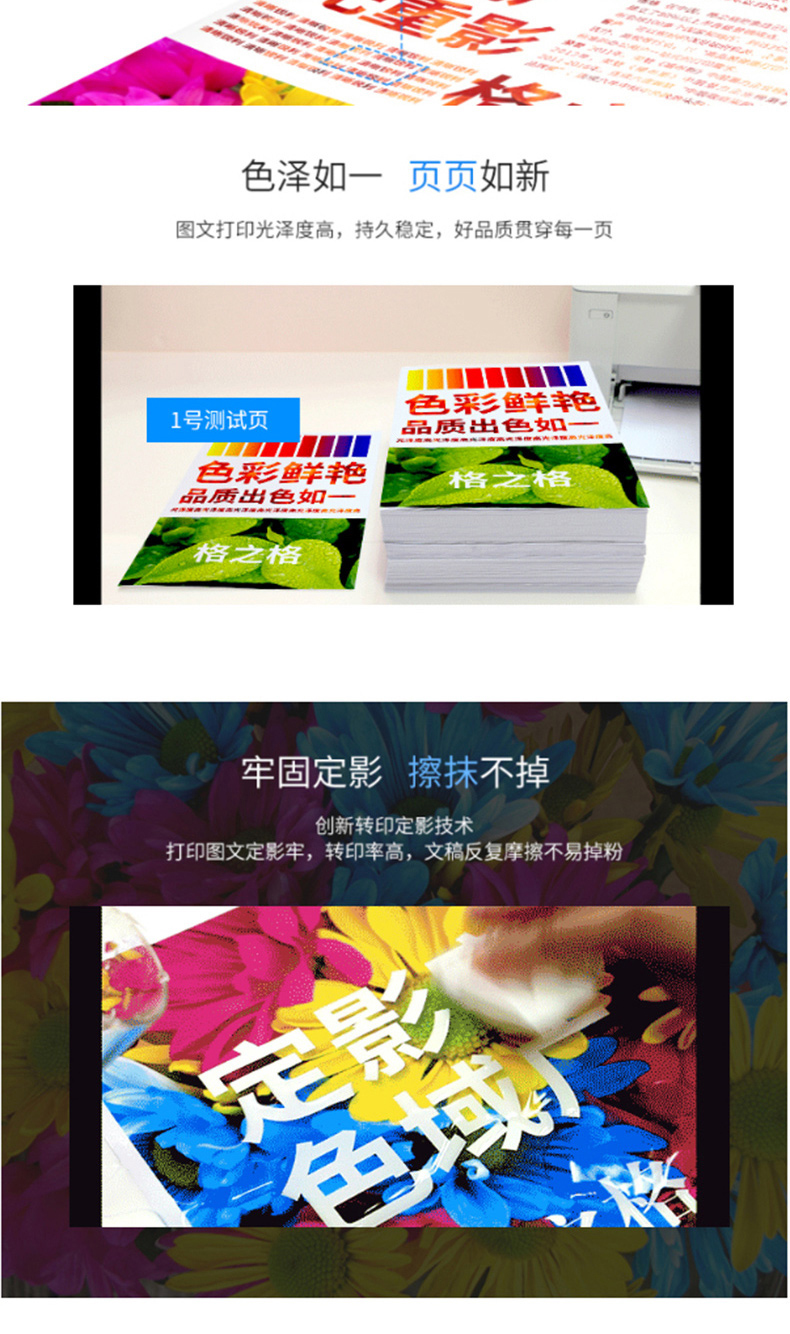 格之格 Gu0026G 硒鼓 NT-C9731FC (青)