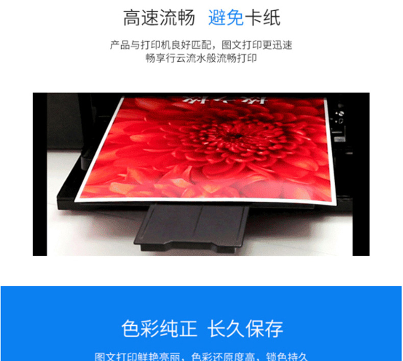 格之格 Gu0026G 硒鼓 NT-C9731FC (青)