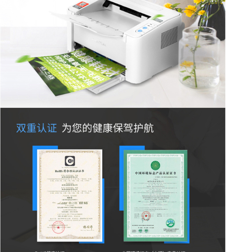 格之格 Gu0026G 硒鼓 NT-C9731FC (青)
