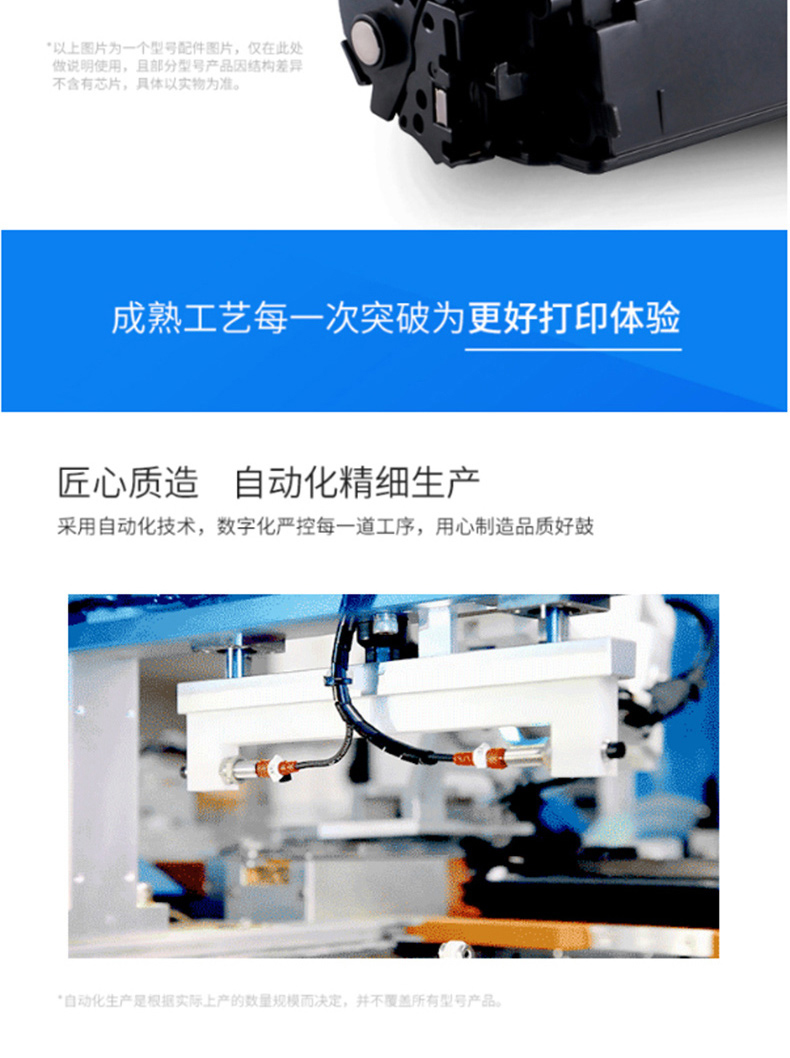 格之格 Gu0026G 硒鼓 NT-C9731FC (青)