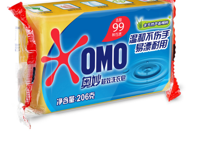 奥妙 OMO 206G 超效洗衣皂 43块/箱(单位：块) 206g 