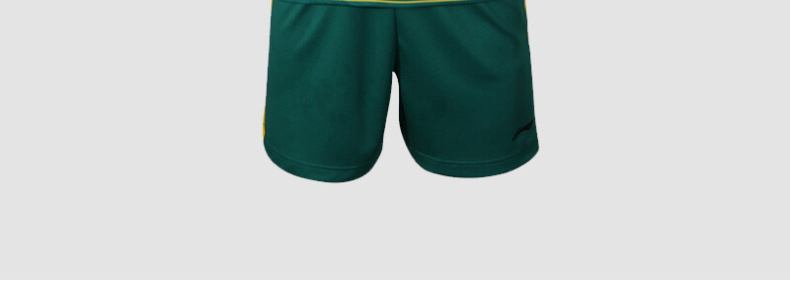 李宁 LI-NING 足球比赛套装 AATL097-3 S-XL码 (青椒绿+耀黄色)