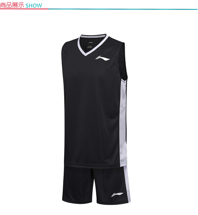 李宁 LI-NING 篮球比赛服套装 AATM003-2 S-5XL码 (黑色)