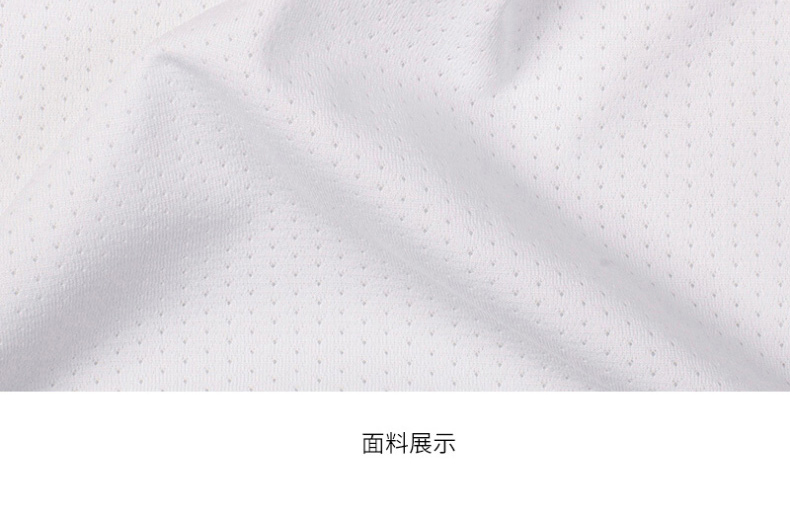 安踏 篮球比赛服套装 15831203-1 S-3XL码 (纯净白)