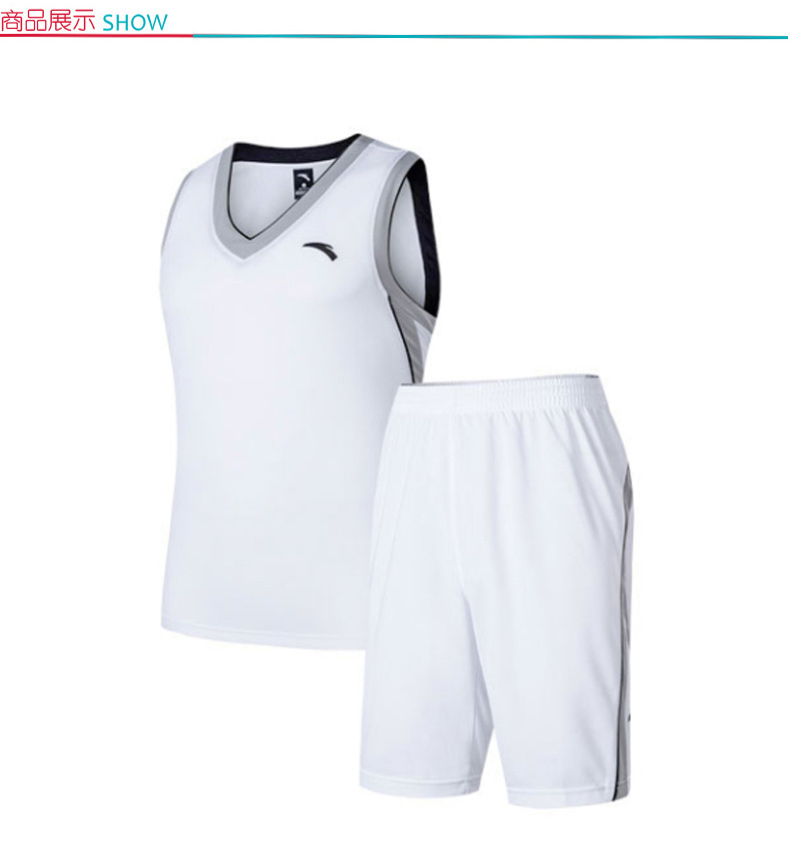 安踏 篮球比赛服套装 15831203-1 S-3XL码 (纯净白)