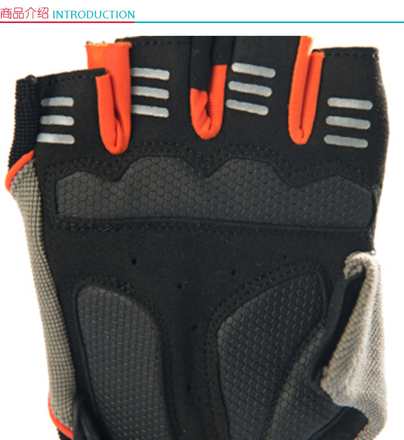 世达 STAR 健身手套半指短款式男女器械训练护具骑行登山手套 EG5100 