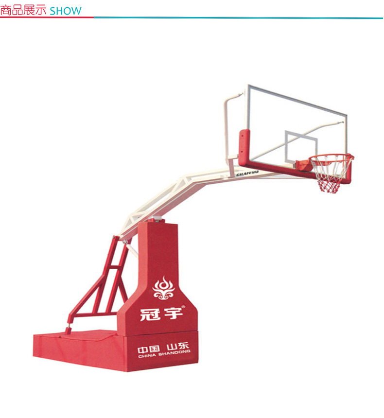 冠宇 高档仿液压篮球架带全包保护套单只 红色 高3.35m臂长2.25m GY-6005 