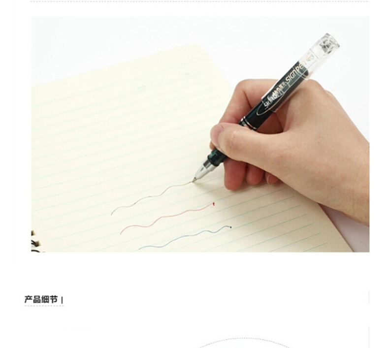晨光 M＆G 中性笔 便携式水笔 签字笔 短水笔 口袋笔 配套笔芯 黑色 GP-0097 106mm 