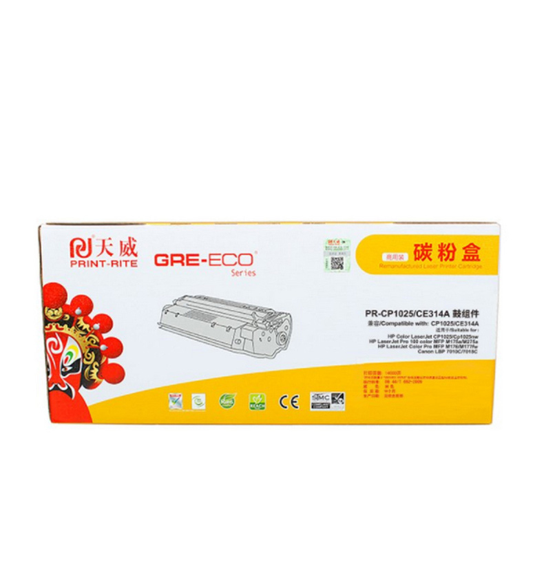 天威 PRINT-RITE 硒鼓组件 商用装 PR-CP1025/CE314A (黑色) 14000页打印量 适用机型：HP CP1025/Cp1025nw，MFP M175C/M275a 单支装