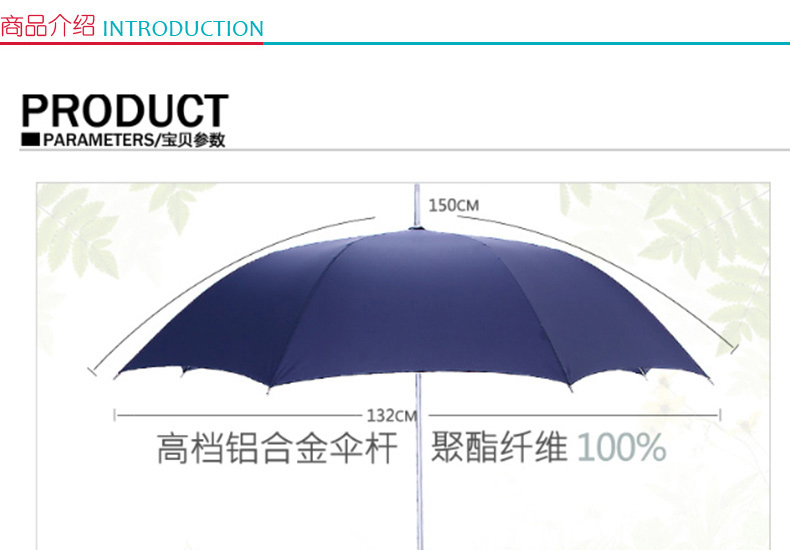 天堂 164E 75cm*8k加大雨伞一甩干直杆高尔夫晴雨伞(颜色备注) 164E 75cm*8k (黑色)