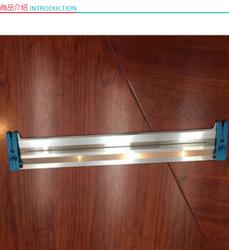 天威 PRINT-RITE 掩膜 KD350C+/KD450C/KD650C+ (黑色)