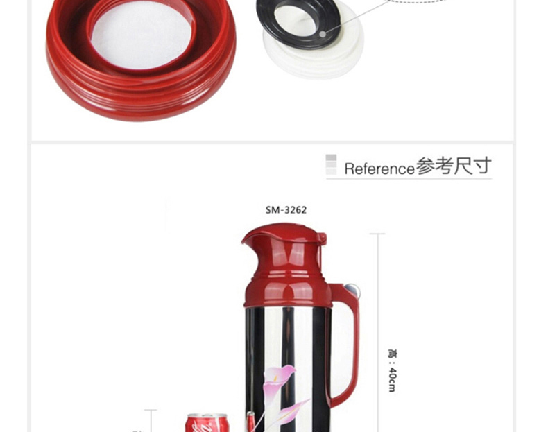 清水 不锈钢玻璃内胆热水瓶 SM-3262-200 2.0L(颜色随机) SM-3262-200 2.0L (颜色随机)