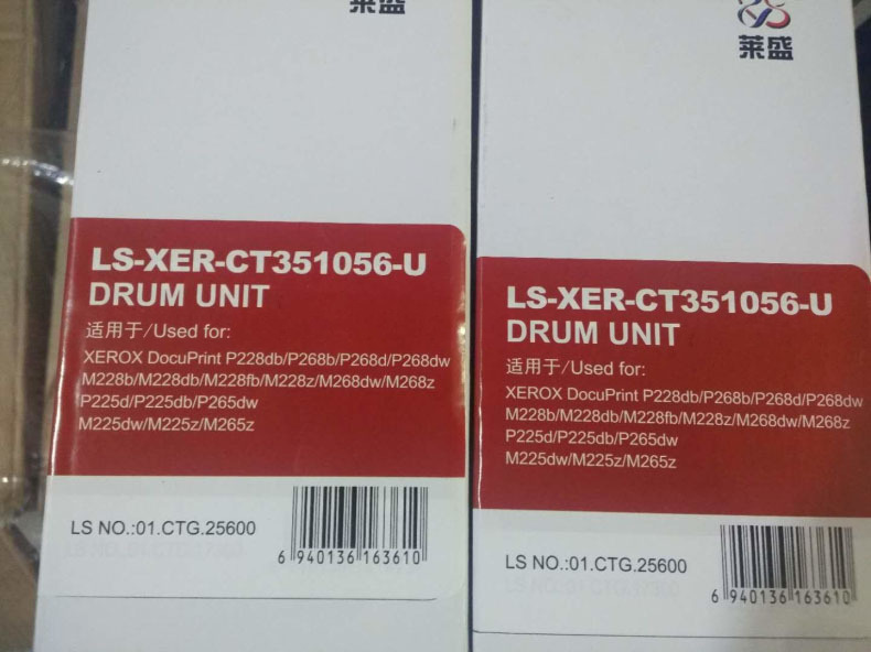 莱盛 Laser 硒鼓 LS-XER-CT351056-U 页数：1500页 幅面：A4 (5%覆盖率) (黑色) 适用于XEROX DocuPrint P228db/P268b