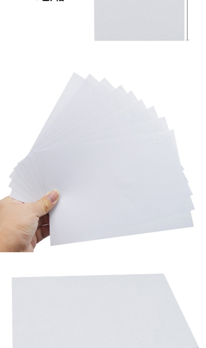 金雅 复印纸 A4 70g 297*210mm (白色) 打印木浆白纸 500张/包