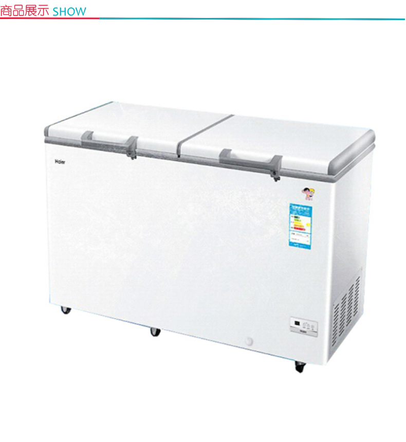 海尔 Haier 冷柜冰柜商用卧式家用单温冷冻-40℃低温 白 BC/BD-519HEK 