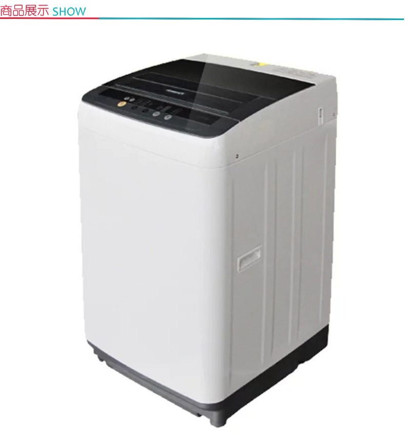 松下 Panasonic 自动波轮家用洗衣机 清净乐系列 8021 8.5kg 