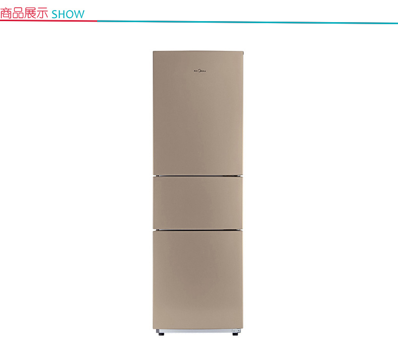 美的 Midea 电冰箱 BCD-213TM(E) (香槟金)