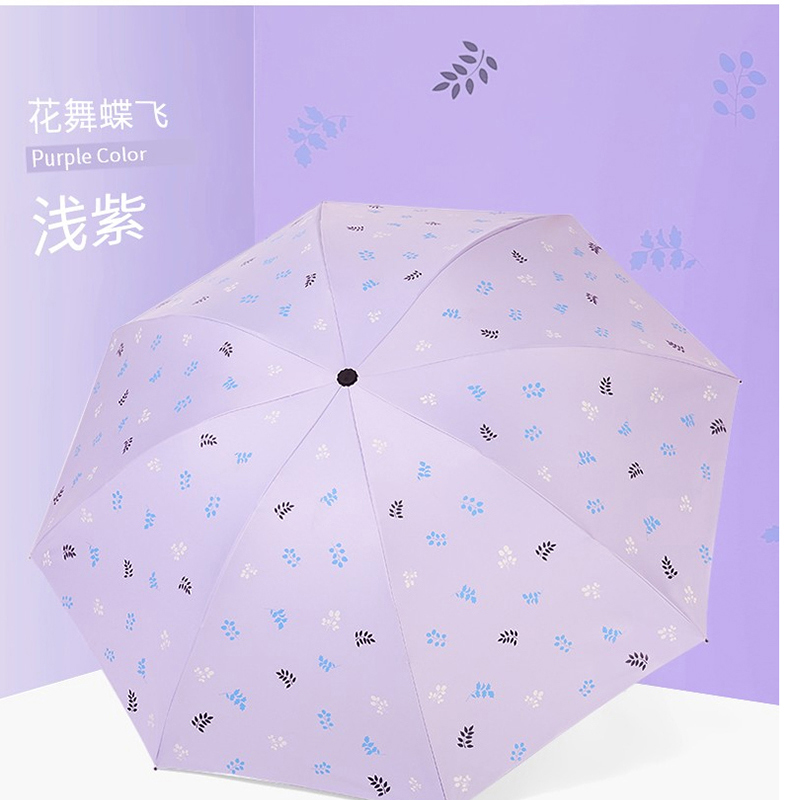 天堂 折叠晴雨两用遮阳伞 33613E (蓝色) 小清新创意女神黑胶防晒防紫外线太阳伞叶舞芳菲