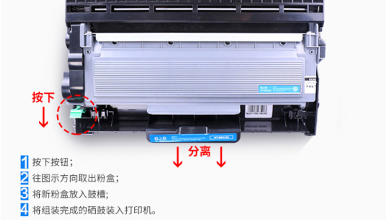 格之格 Gu0026G 粉盒 NT-CX118BK (黑色)