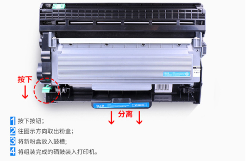 格之格 Gu0026G 粉盒 NT-CX118C (青色)