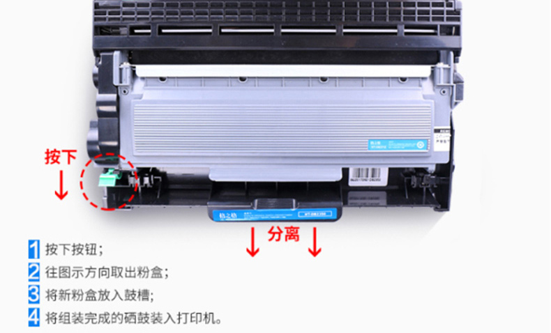 格之格 Gu0026G 粉盒 NT-CX118M (红色)