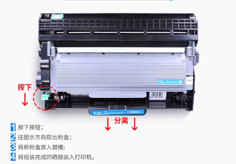 格之格 Gu0026G 粉盒 NT-CX118Y (黄色)