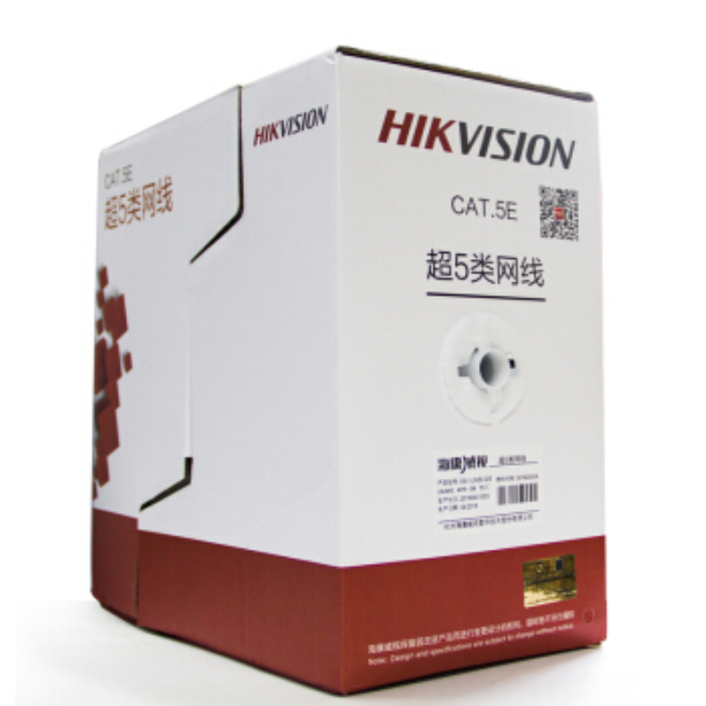 海康威视 HIKVISION 超五类室内网线 DS-1LN5E-S/E 305米 (灰色)