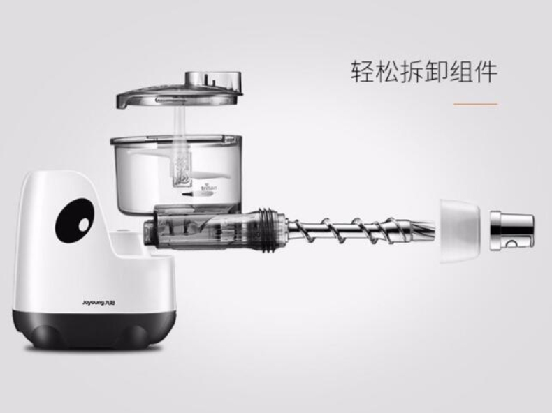 九阳 Joyoung 全自动小型多功能压面机 M5-L81 (白色)