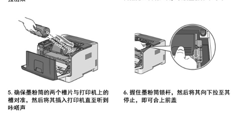 科思特 硒鼓 P455D (黑色) 适用机型：Fuji Xerox P455d/M455df
