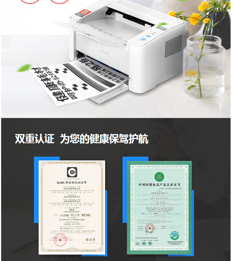 格之格 Gu0026G 硒鼓 NT-PH2612XXPLUS+ 5000页  适用于HP LaserJet 1010/1012/1015/1020/1020/1022/3015/3020/3030/M1005MFP/M1319MFP Canon LBP 2900/3000