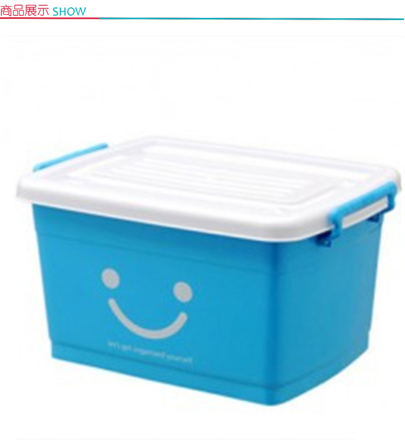 爱斯 塑料储物箱 30-1 30L (颜色随机) 收纳箱 加厚整理箱