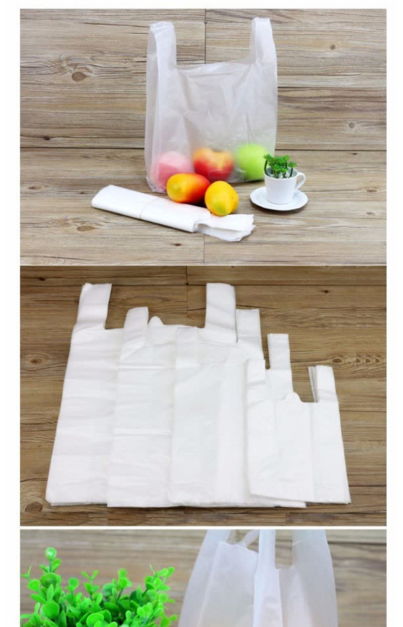 优大叔 厚白色透明塑料打包袋食品袋 4.5丝(50只) 大号 35*53cm 