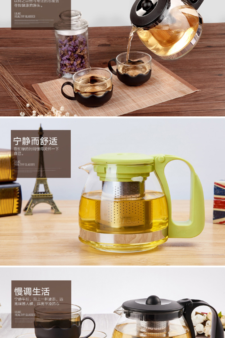 国产耐热玻璃过滤茶具五件  壶700ml*1 茶杯*4