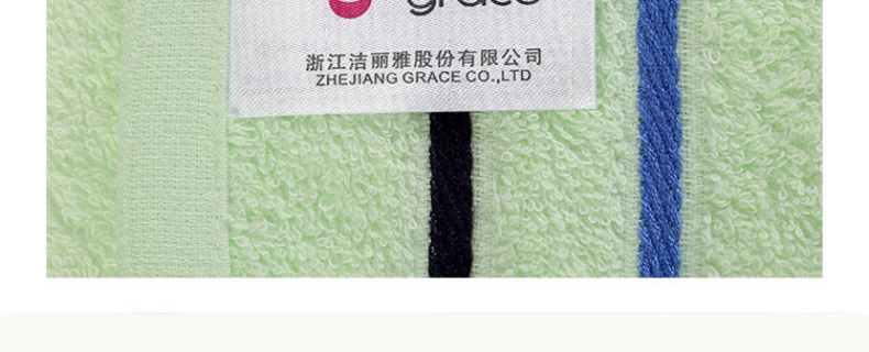 洁丽雅 grace 郁金香礼盒套装 6443 