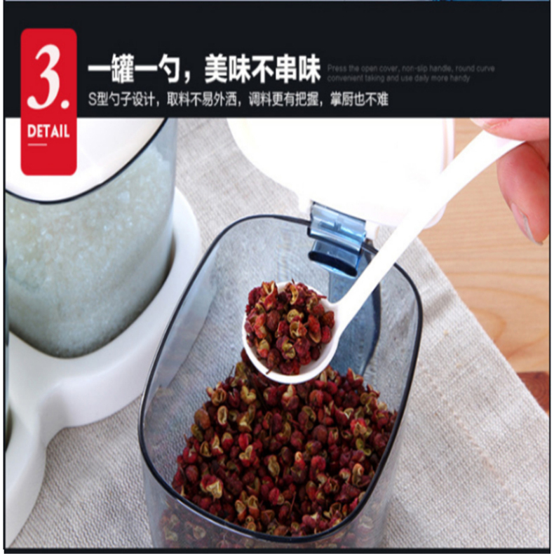 茶花 CHAHUA 四组调味罐塑料套装 B25003  颜色备注